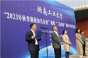 宏大高分子2022屆校招持續(xù)進(jìn)行，期待與您共創(chuàng)未來(lái)